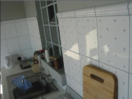 Fajne Miejsce Vila Jeziorany Quarto foto